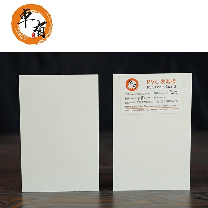 Foamed Pvc Sheet For UV Digital Flatbed Printing quotation